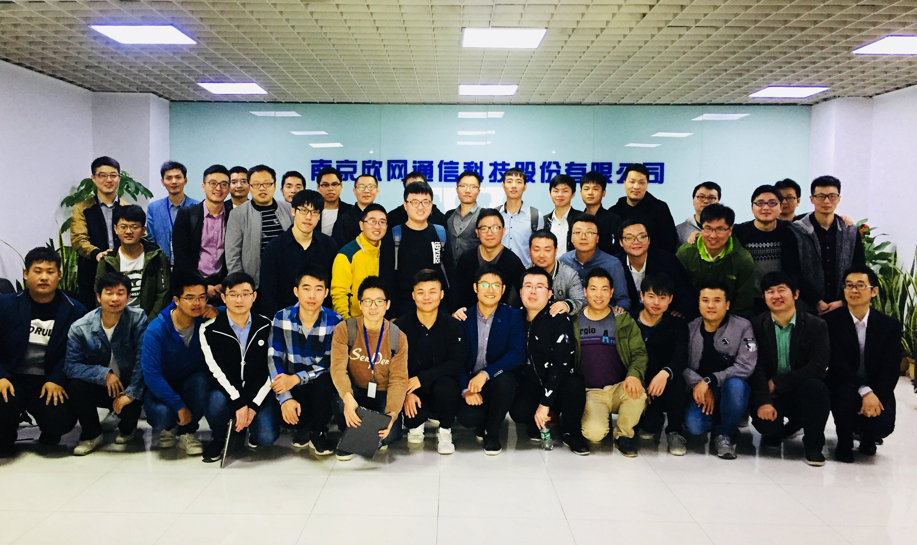 华体会在线开户-华体会(中国)
|华体会在线开户-华体会(中国)欣网|欣网通信