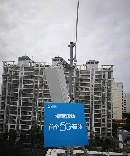 华体会在线开户-华体会(中国)
|华体会在线开户-华体会(中国)欣网|欣网通信