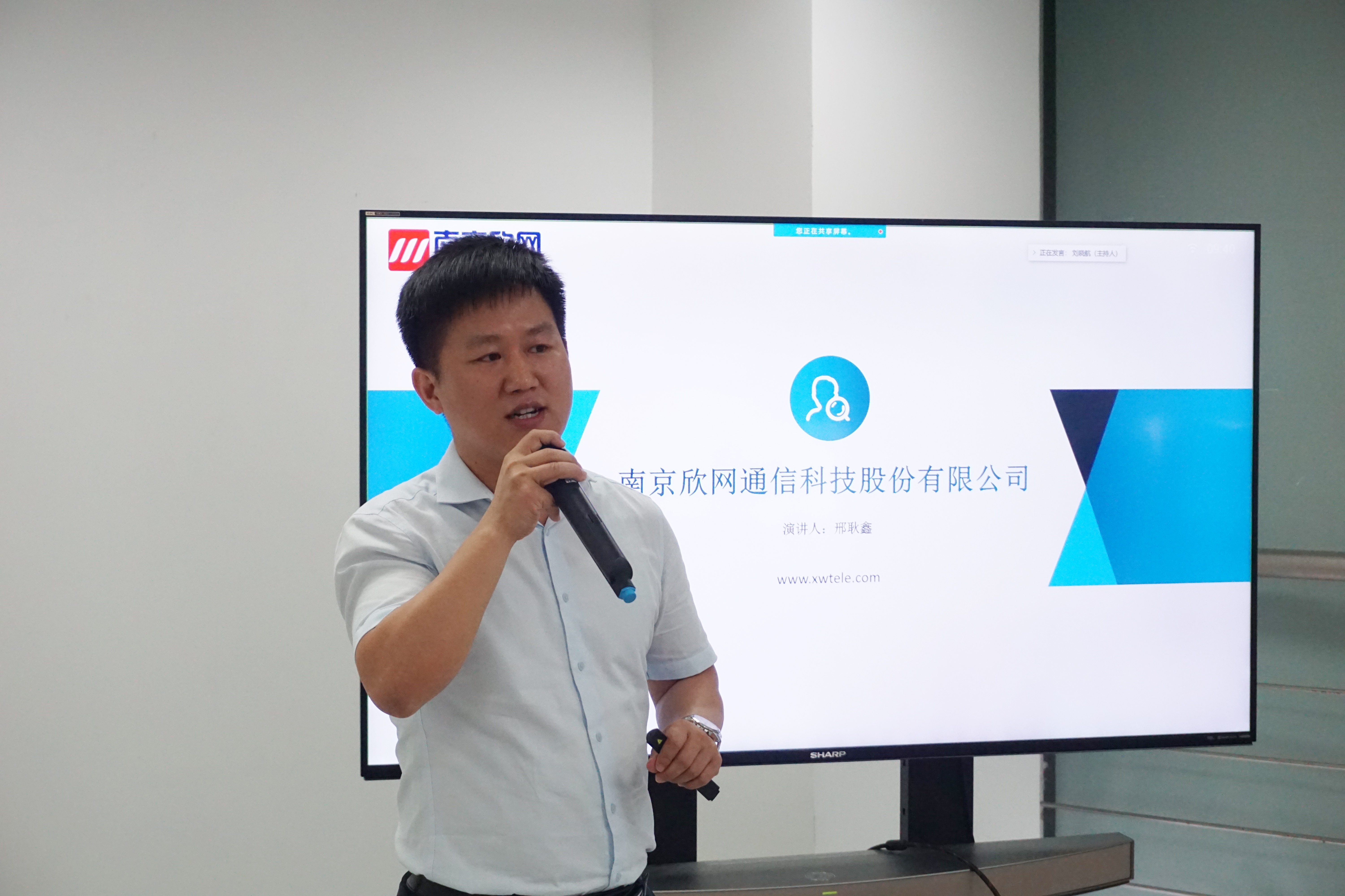 华体会在线开户-华体会(中国)
|华体会在线开户-华体会(中国)欣网|欣网通信