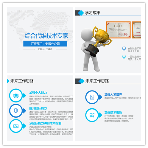 华体会在线开户-华体会(中国)
|华体会在线开户-华体会(中国)欣网|欣网通信