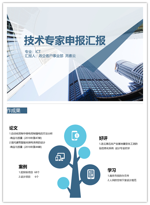 华体会在线开户-华体会(中国)
|华体会在线开户-华体会(中国)欣网|欣网通信
