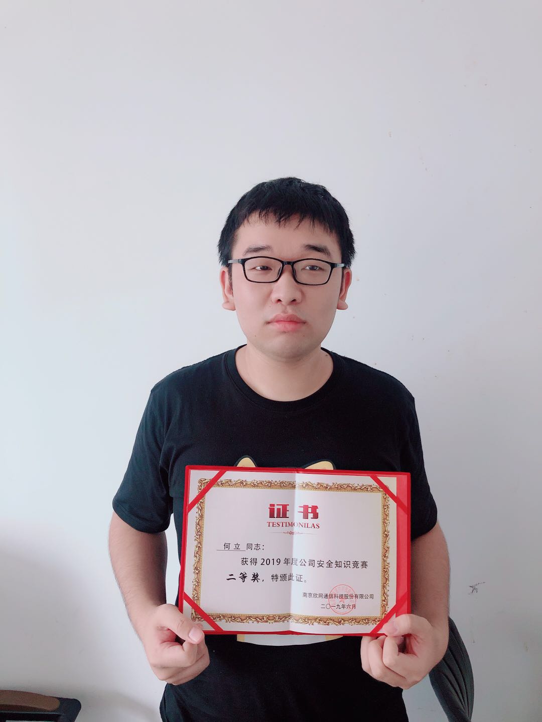 华体会在线开户-华体会(中国)
|华体会在线开户-华体会(中国)欣网|欣网通信