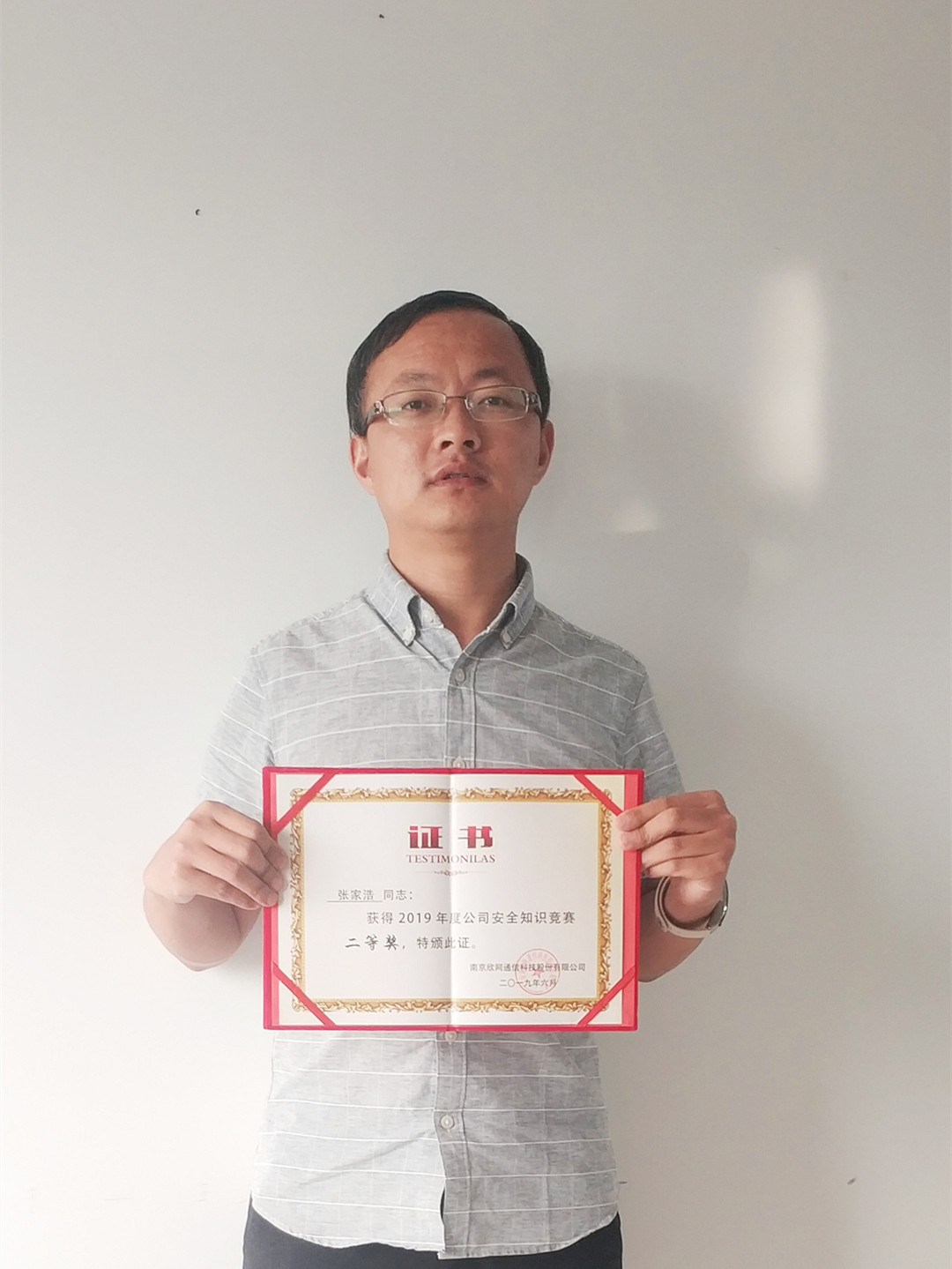 华体会在线开户-华体会(中国)
|华体会在线开户-华体会(中国)欣网|欣网通信