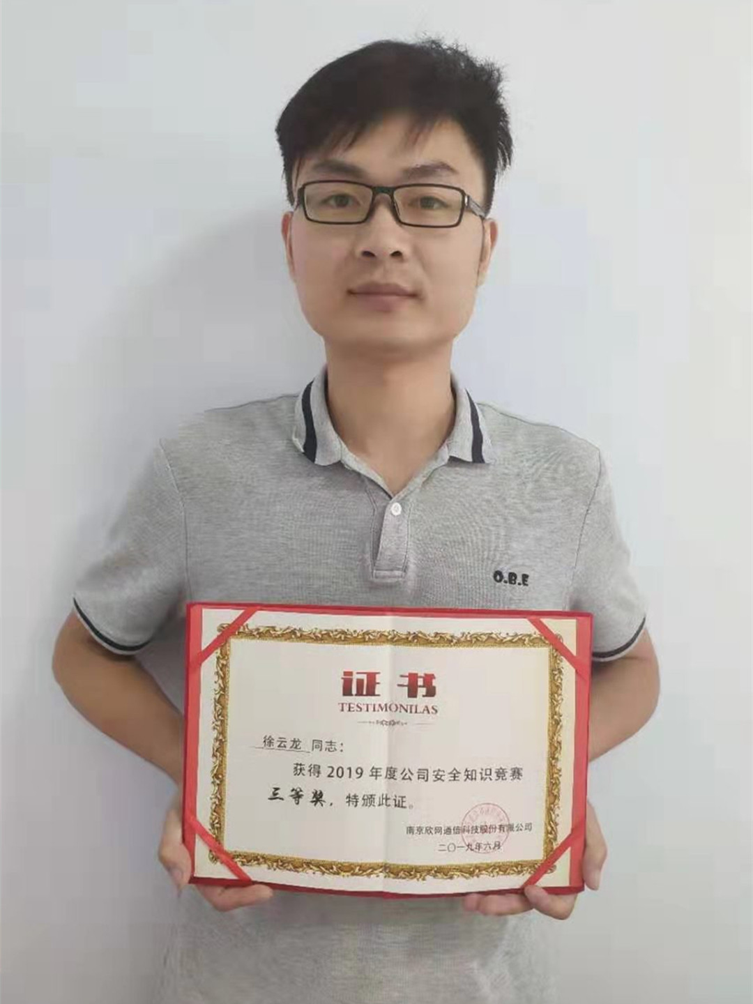 华体会在线开户-华体会(中国)
|华体会在线开户-华体会(中国)欣网|欣网通信