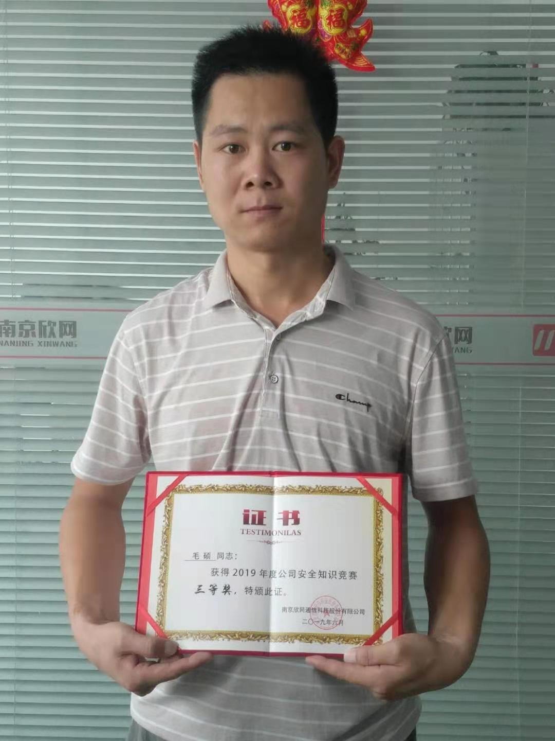 华体会在线开户-华体会(中国)
|华体会在线开户-华体会(中国)欣网|欣网通信