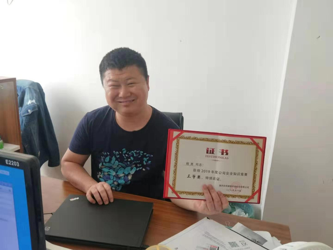 华体会在线开户-华体会(中国)
|华体会在线开户-华体会(中国)欣网|欣网通信