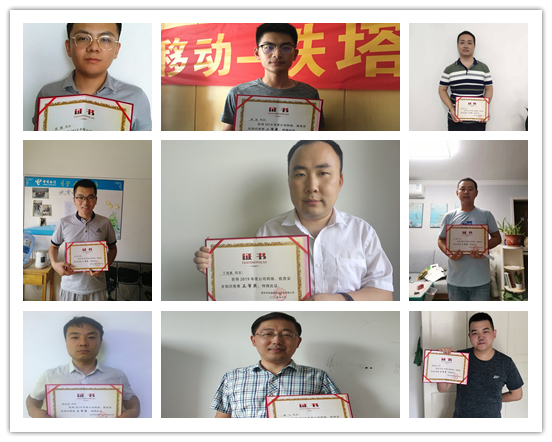 华体会在线开户-华体会(中国)
|华体会在线开户-华体会(中国)欣网|欣网通信