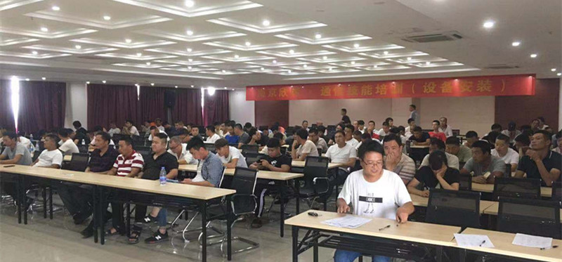 华体会在线开户-华体会(中国)
|华体会在线开户-华体会(中国)欣网|欣网通信