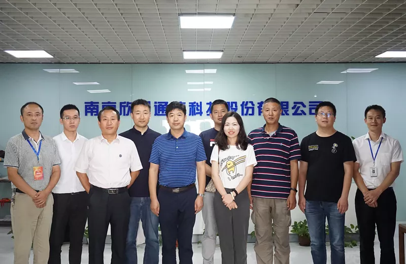 华体会在线开户-华体会(中国)
|华体会在线开户-华体会(中国)欣网|欣网通信