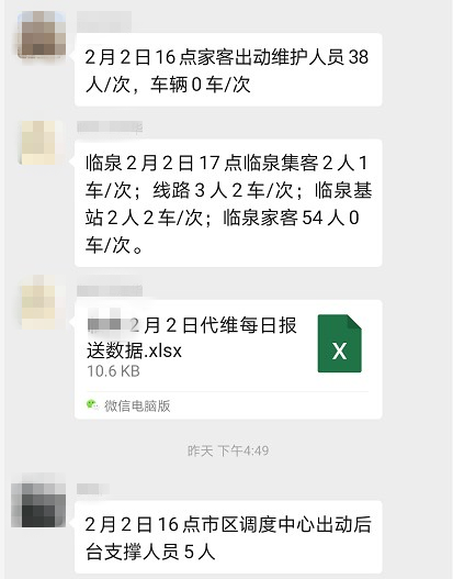 1582258570148958.png