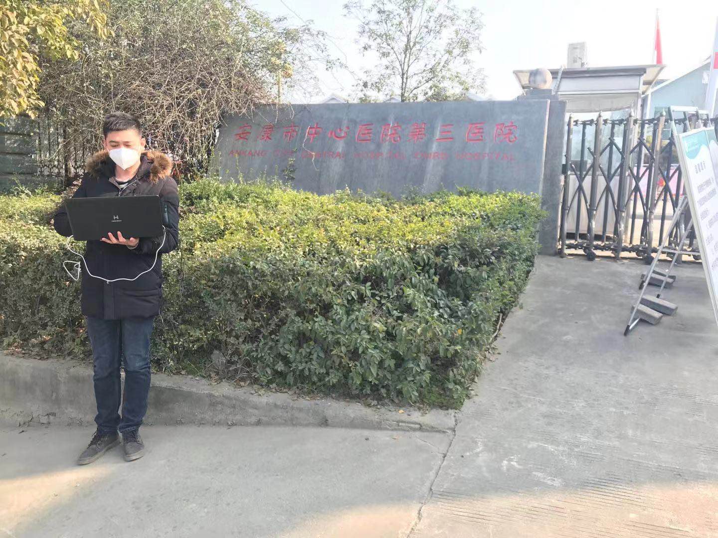 华体会在线开户-华体会(中国)
|华体会在线开户-华体会(中国)欣网|欣网通信