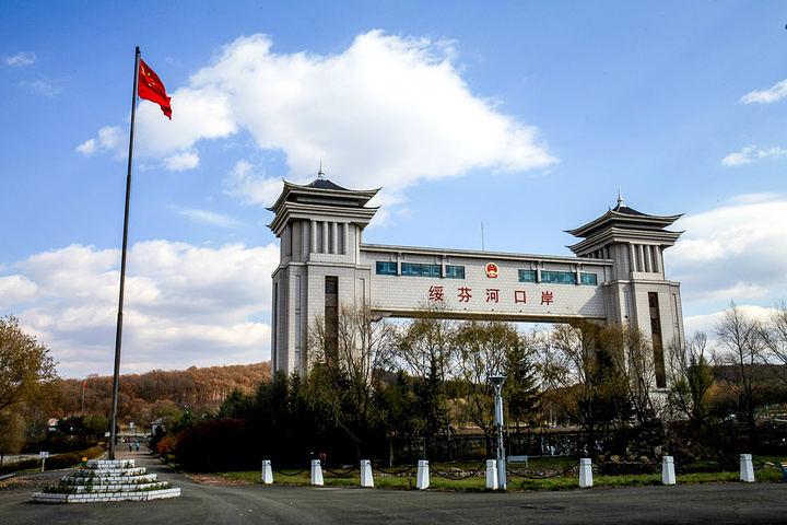 华体会在线开户-华体会(中国)
|华体会在线开户-华体会(中国)欣网|欣网通信