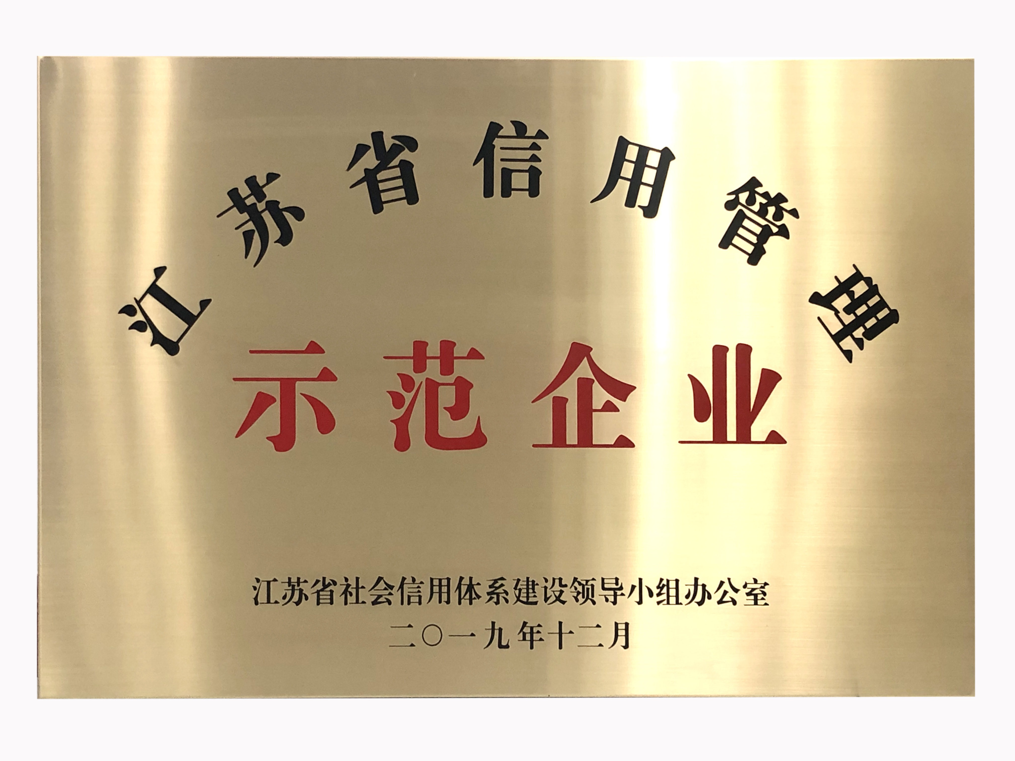 华体会在线开户-华体会(中国)
|华体会在线开户-华体会(中国)欣网|欣网通信