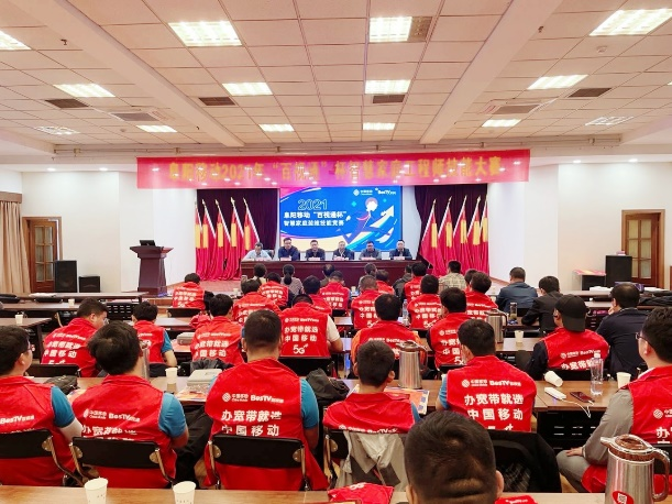 华体会在线开户-华体会(中国)
|华体会在线开户-华体会(中国)欣网|欣网通信