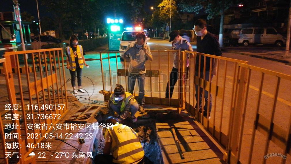 华体会在线开户-华体会(中国)
|华体会在线开户-华体会(中国)欣网|欣网通信