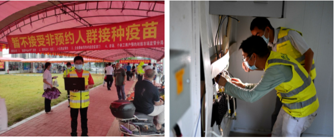 华体会在线开户-华体会(中国)
|华体会在线开户-华体会(中国)欣网|欣网通信