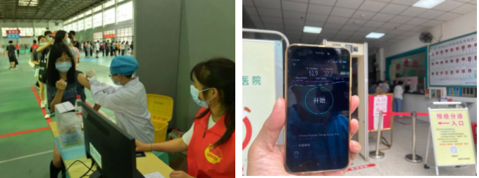 华体会在线开户-华体会(中国)
|华体会在线开户-华体会(中国)欣网|欣网通信