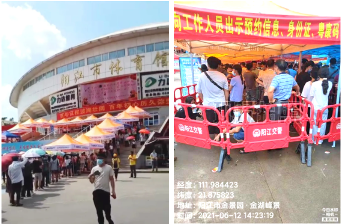 华体会在线开户-华体会(中国)
|华体会在线开户-华体会(中国)欣网|欣网通信