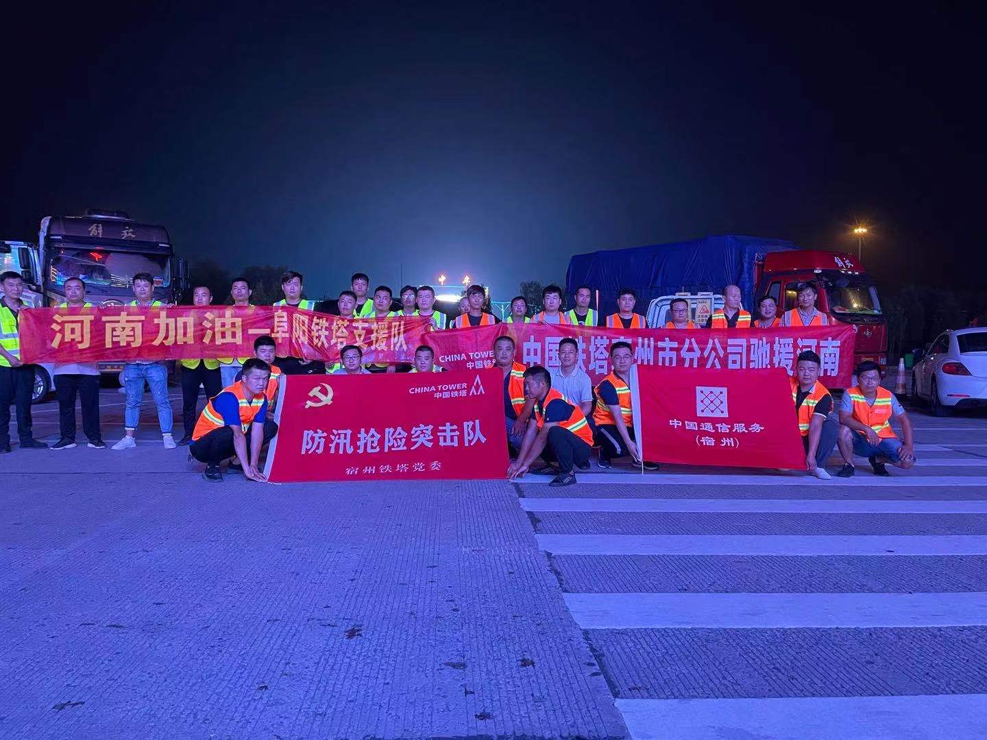 华体会在线开户-华体会(中国)
|华体会在线开户-华体会(中国)欣网|欣网通信