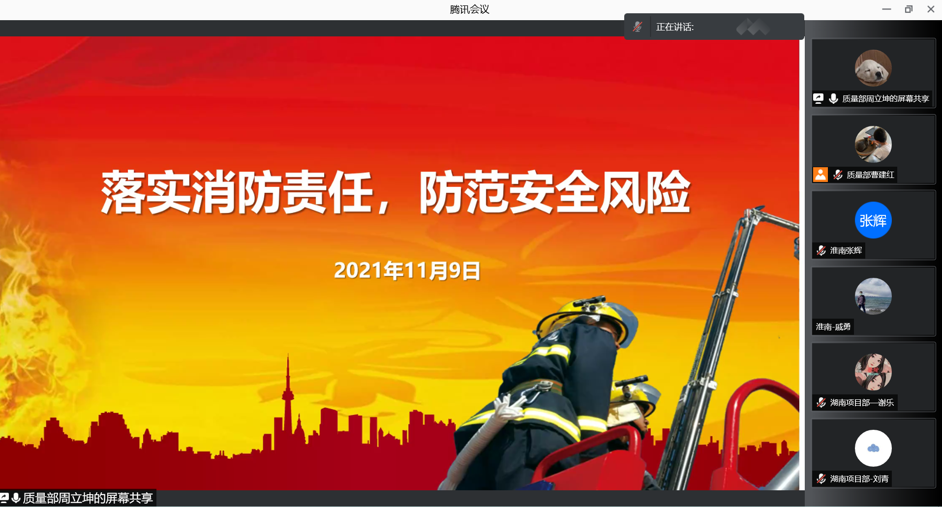 华体会在线开户-华体会(中国)
|华体会在线开户-华体会(中国)欣网|欣网通信