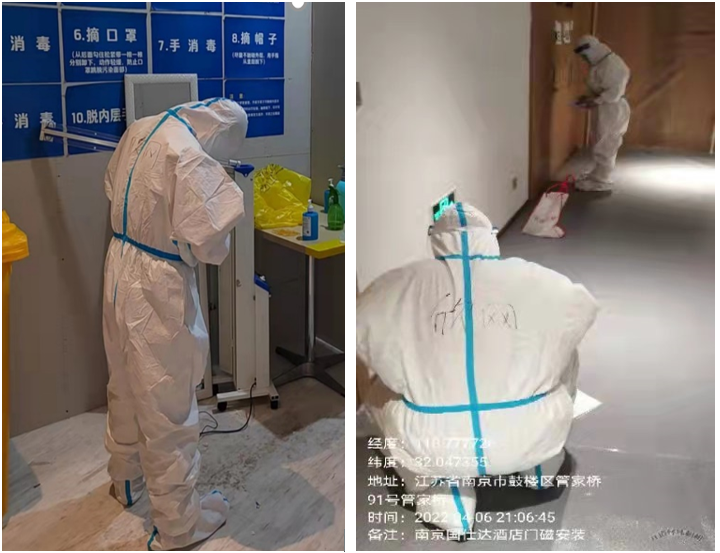 华体会在线开户-华体会(中国)
|华体会在线开户-华体会(中国)欣网|欣网通信