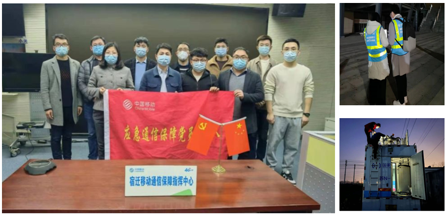 华体会在线开户-华体会(中国)
|华体会在线开户-华体会(中国)欣网|欣网通信