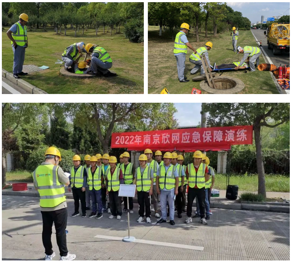 华体会在线开户-华体会(中国)
|华体会在线开户-华体会(中国)欣网|欣网通信