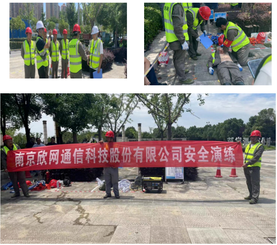 华体会在线开户-华体会(中国)
|华体会在线开户-华体会(中国)欣网|欣网通信