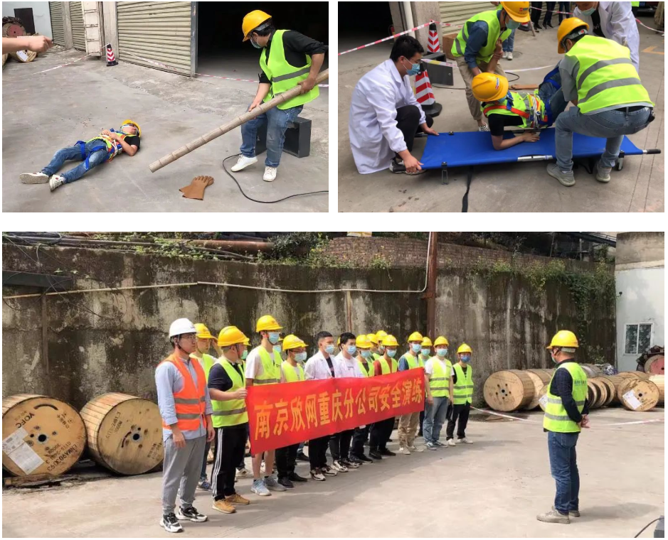 华体会在线开户-华体会(中国)
|华体会在线开户-华体会(中国)欣网|欣网通信