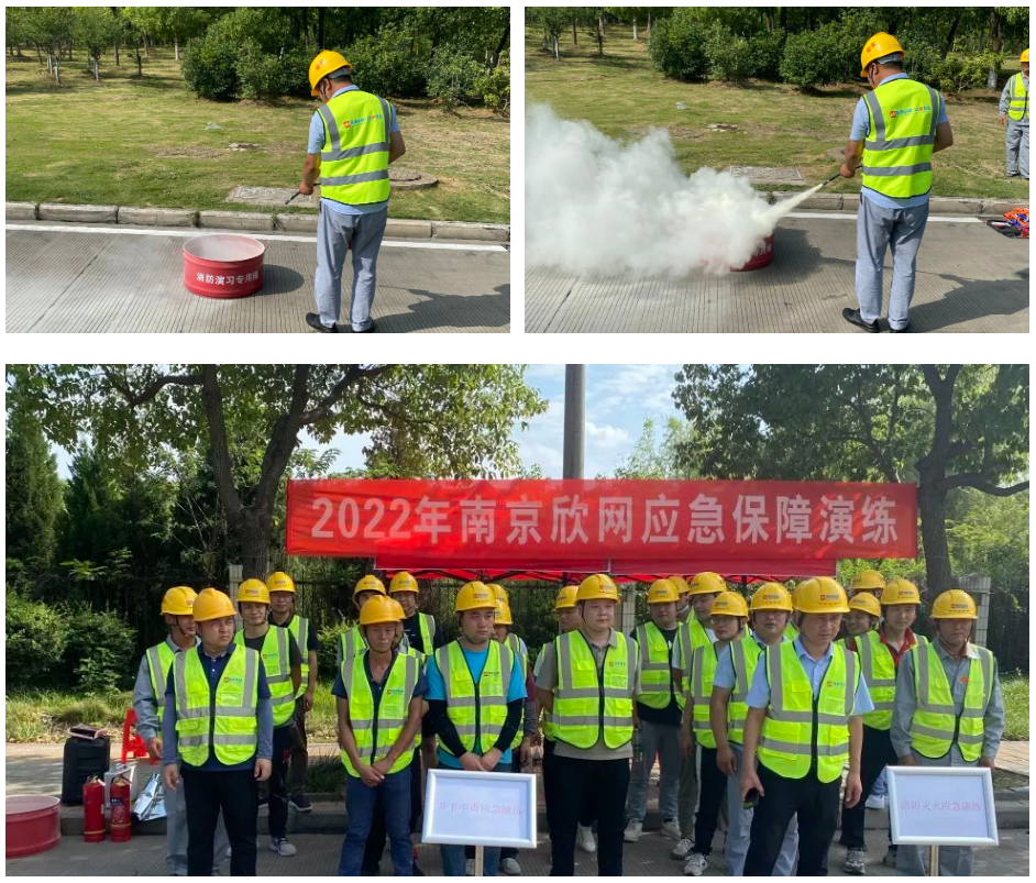 华体会在线开户-华体会(中国)
|华体会在线开户-华体会(中国)欣网|欣网通信