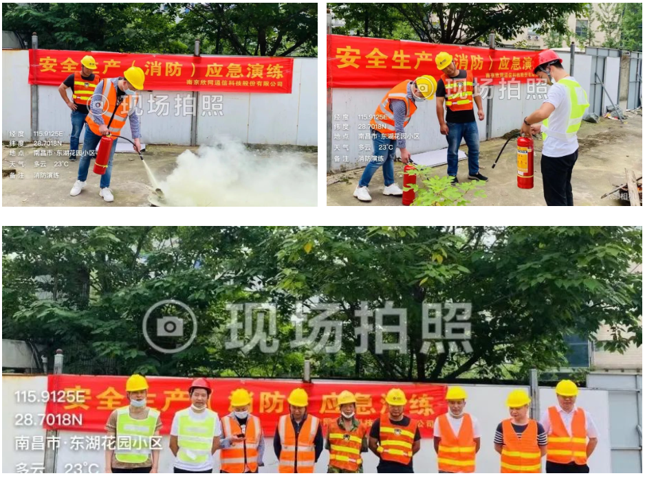 华体会在线开户-华体会(中国)
|华体会在线开户-华体会(中国)欣网|欣网通信
