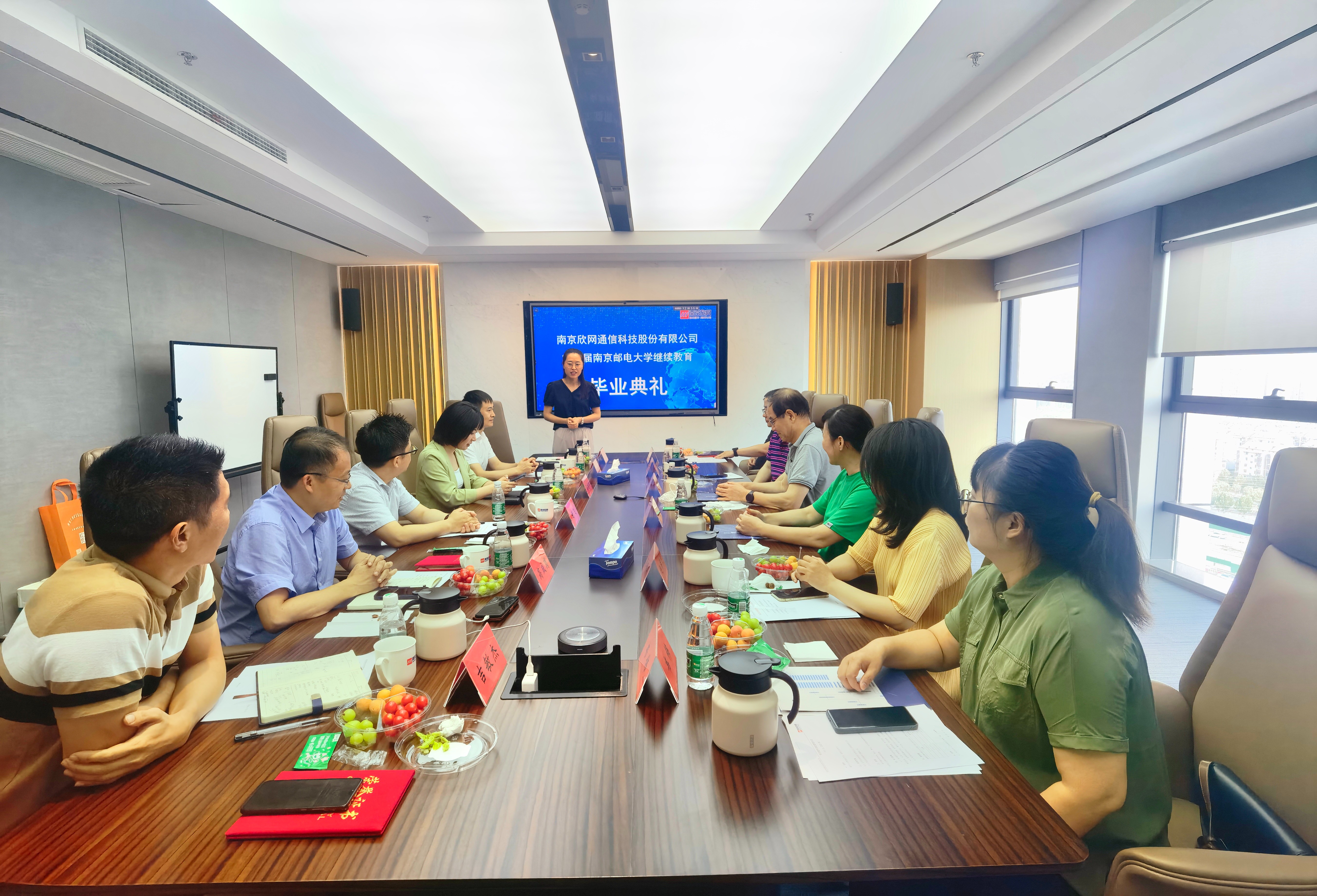 华体会在线开户-华体会(中国)
|华体会在线开户-华体会(中国)欣网|欣网通信