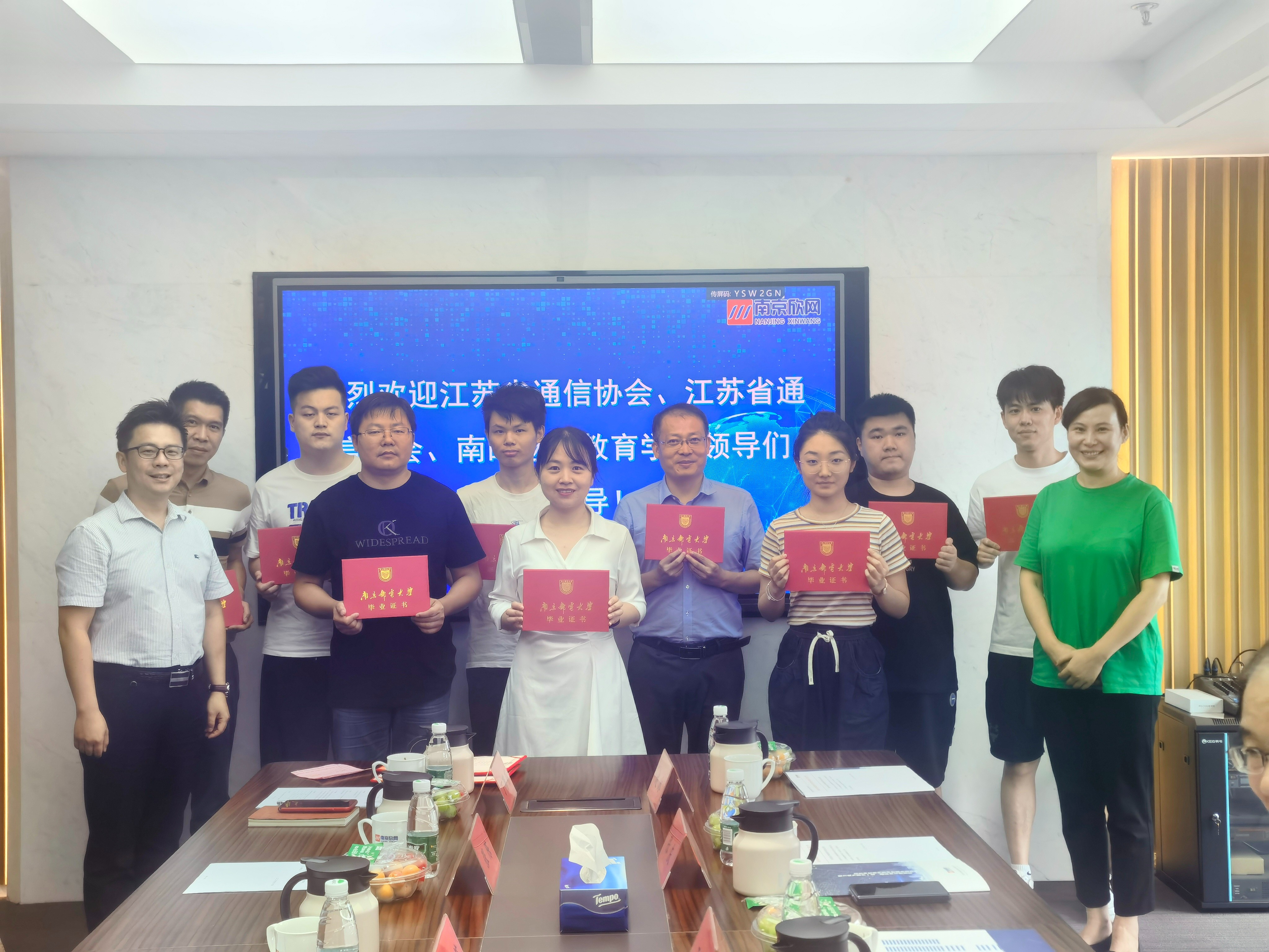 华体会在线开户-华体会(中国)
|华体会在线开户-华体会(中国)欣网|欣网通信