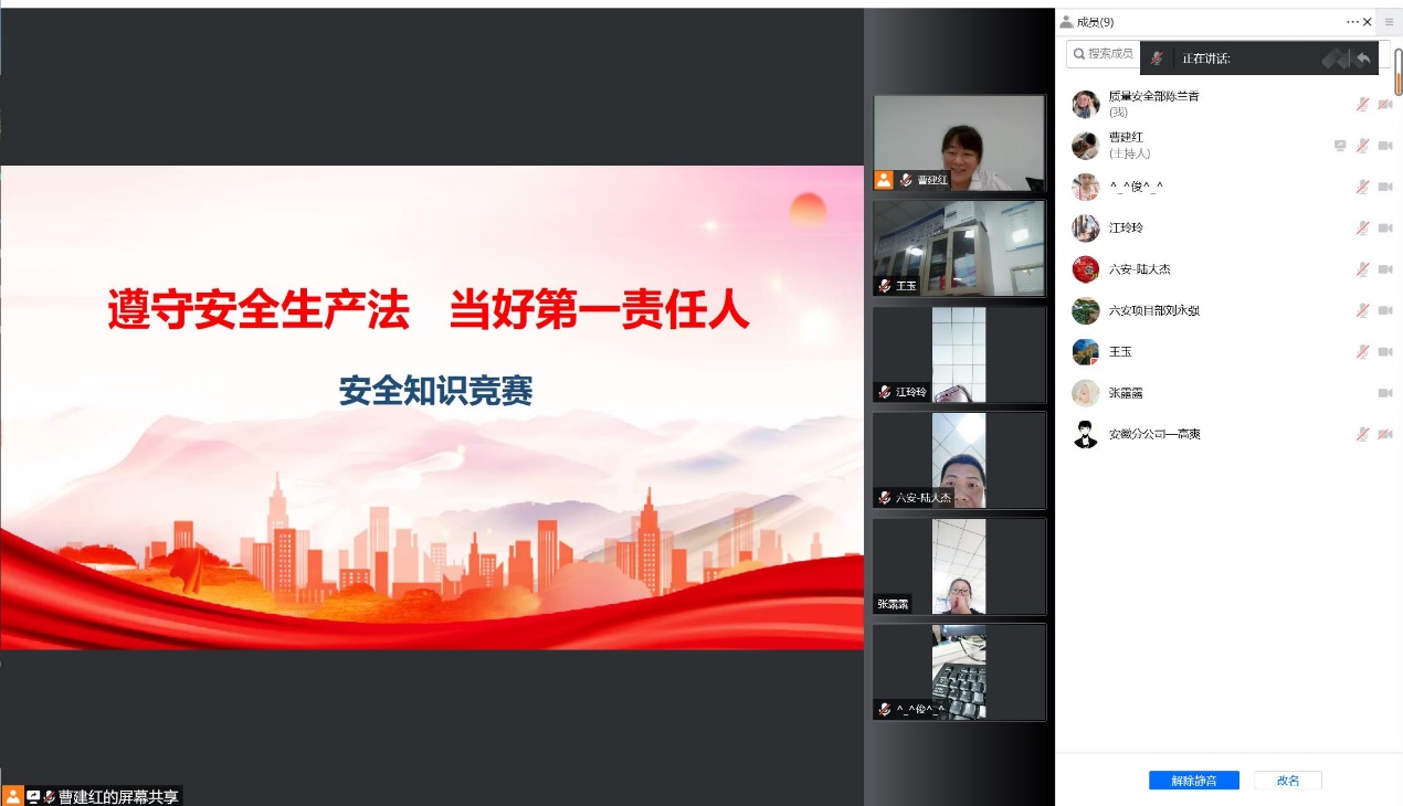 华体会在线开户-华体会(中国)
|华体会在线开户-华体会(中国)欣网|欣网通信