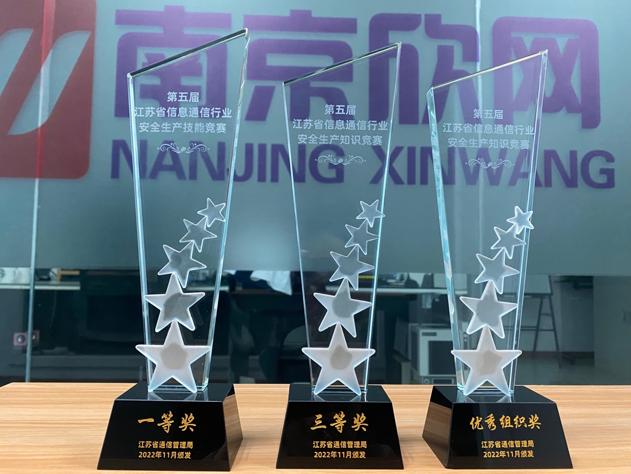 华体会在线开户-华体会(中国)
|华体会在线开户-华体会(中国)欣网|欣网通信