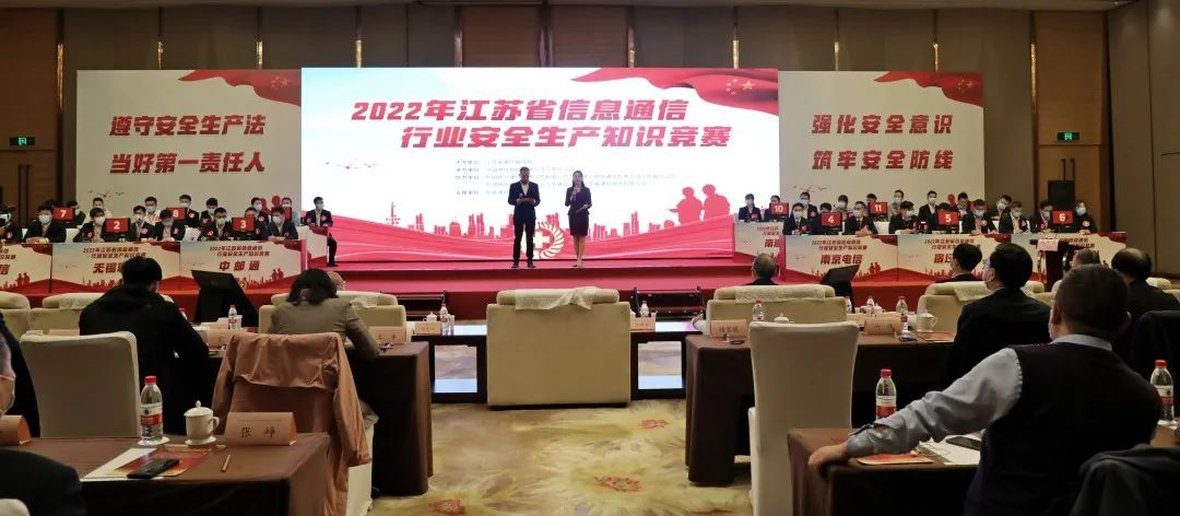 华体会在线开户-华体会(中国)
|华体会在线开户-华体会(中国)欣网|欣网通信