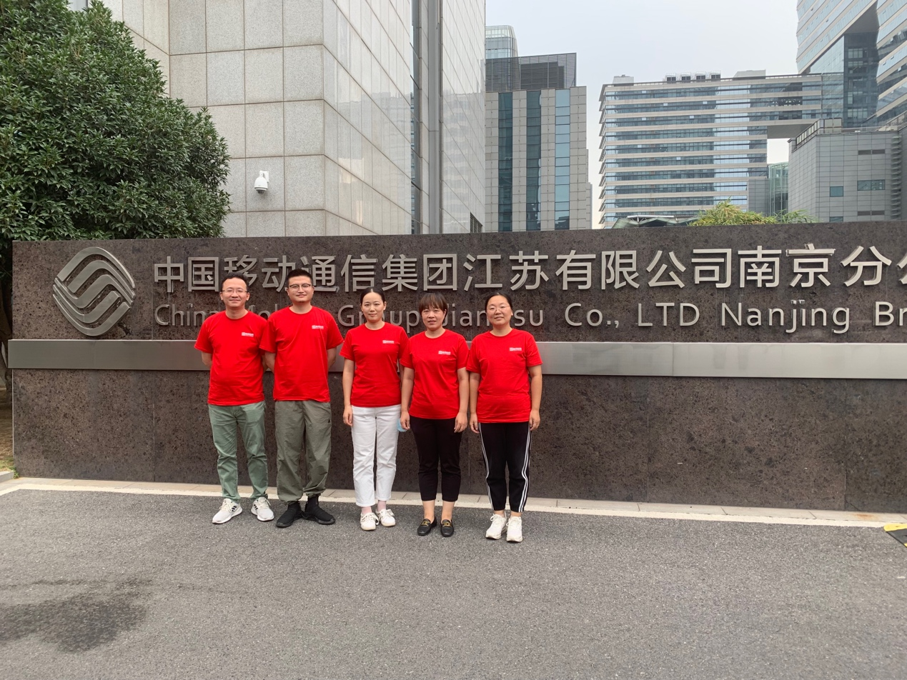 华体会在线开户-华体会(中国)
|华体会在线开户-华体会(中国)欣网|欣网通信