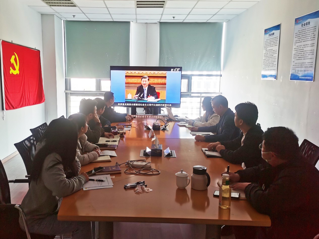 华体会在线开户-华体会(中国)
|华体会在线开户-华体会(中国)欣网|欣网通信