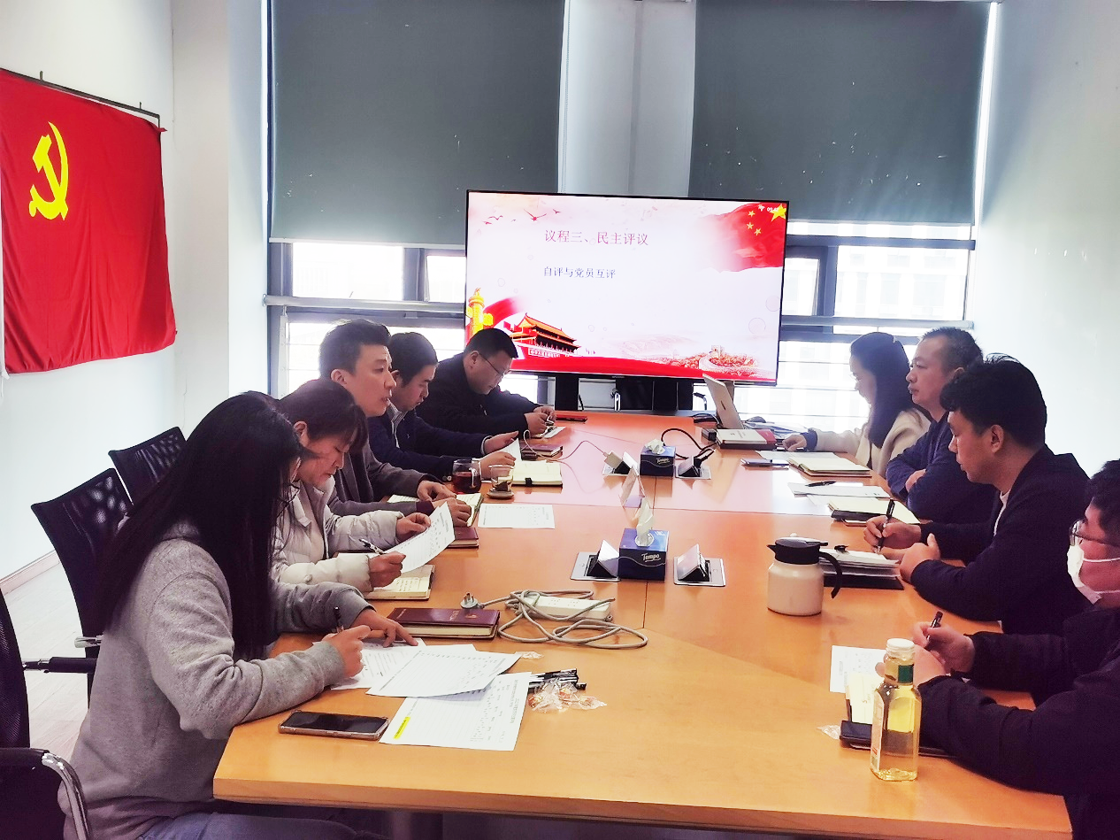 华体会在线开户-华体会(中国)
|华体会在线开户-华体会(中国)欣网|欣网通信