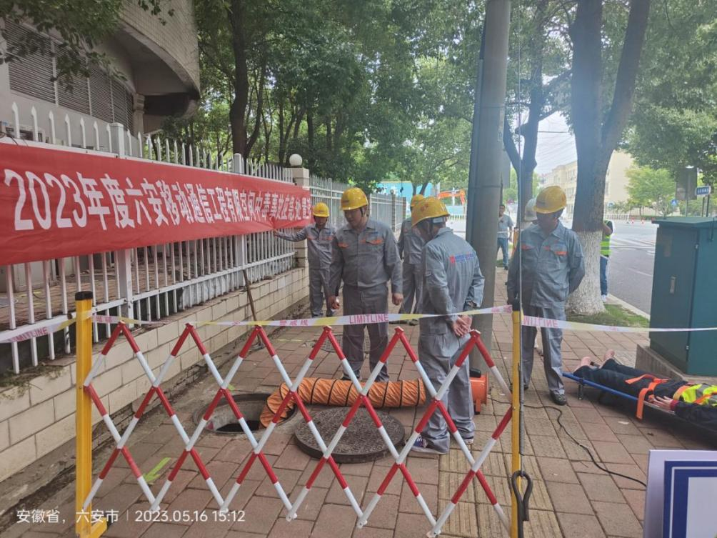 华体会在线开户-华体会(中国)
|华体会在线开户-华体会(中国)欣网|欣网通信