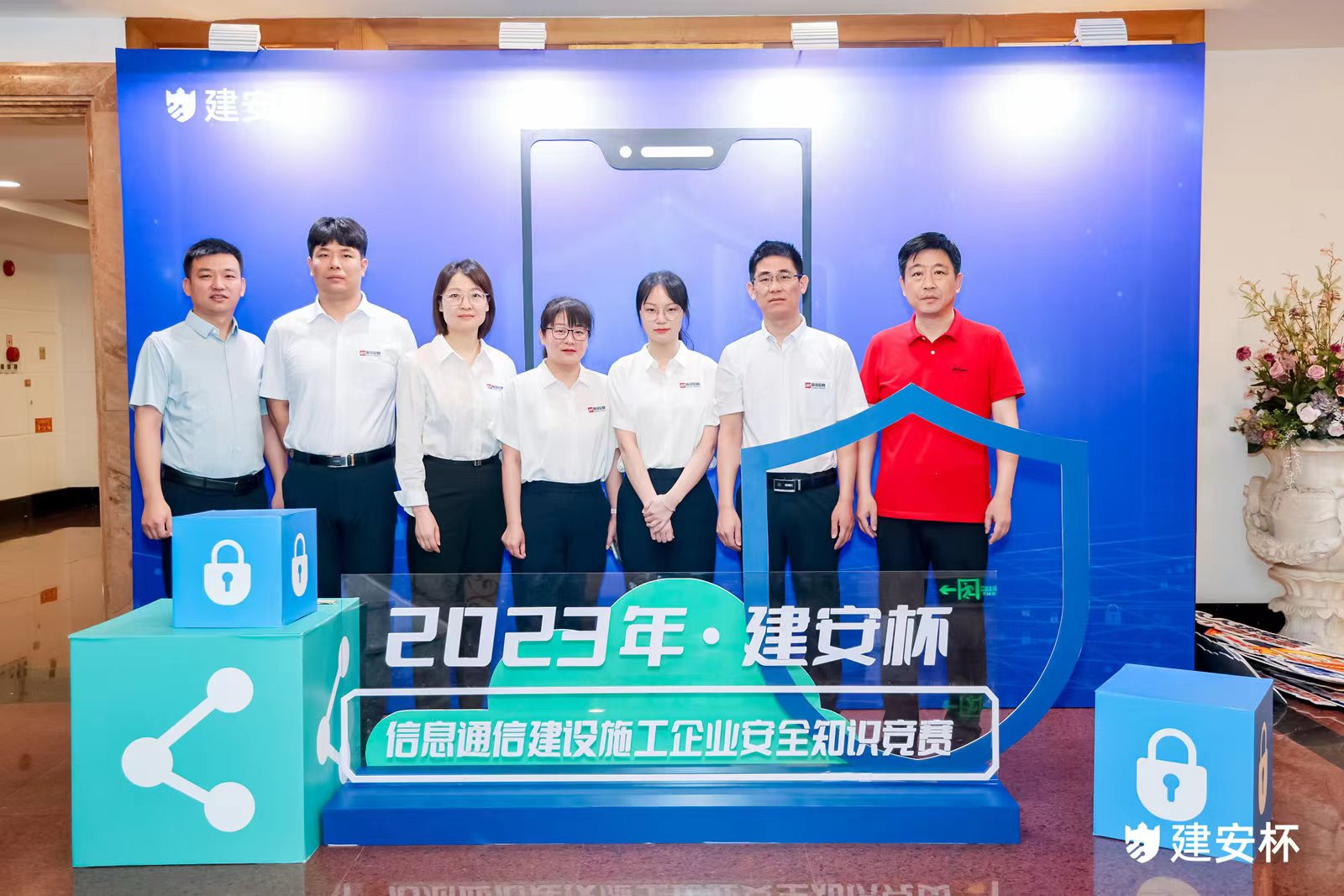 华体会在线开户-华体会(中国)
|华体会在线开户-华体会(中国)欣网|欣网通信