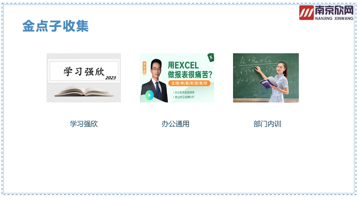 华体会在线开户-华体会(中国)
|华体会在线开户-华体会(中国)欣网|欣网通信