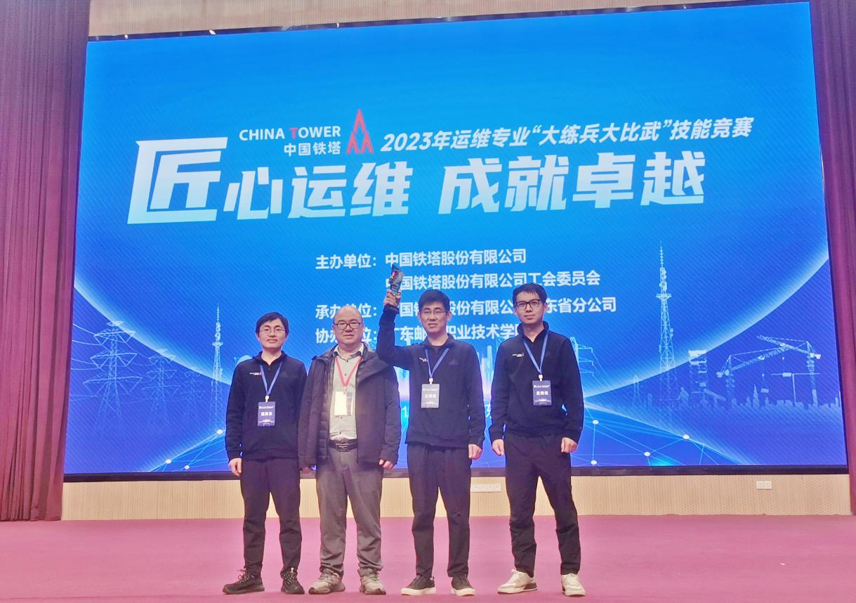 华体会在线开户-华体会(中国)
|华体会在线开户-华体会(中国)欣网|欣网通信