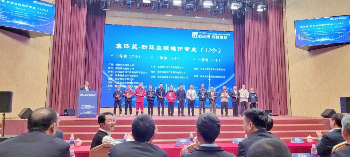 华体会在线开户-华体会(中国)
|华体会在线开户-华体会(中国)欣网|欣网通信