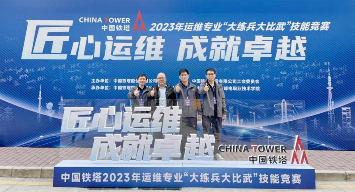 华体会在线开户-华体会(中国)
|华体会在线开户-华体会(中国)欣网|欣网通信