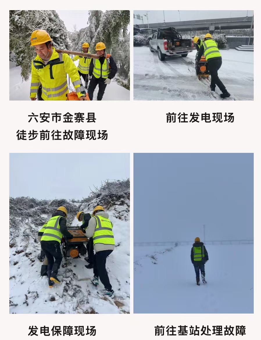 华体会在线开户-华体会(中国)
|华体会在线开户-华体会(中国)欣网|欣网通信