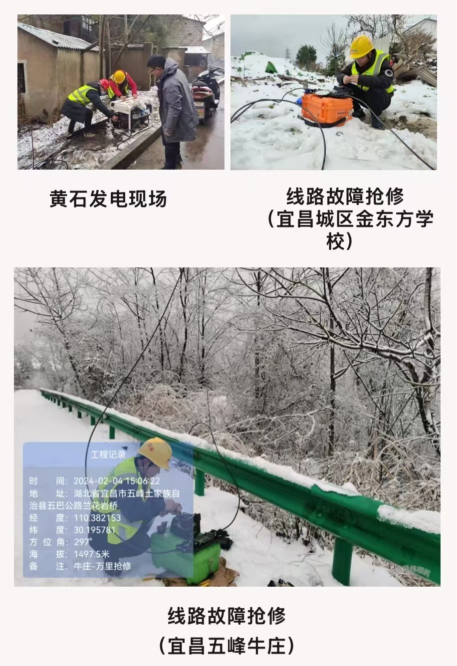 华体会在线开户-华体会(中国)
|华体会在线开户-华体会(中国)欣网|欣网通信