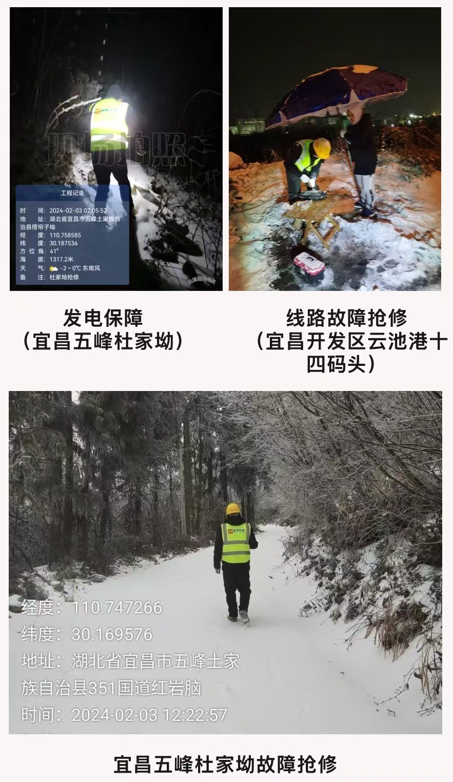 华体会在线开户-华体会(中国)
|华体会在线开户-华体会(中国)欣网|欣网通信