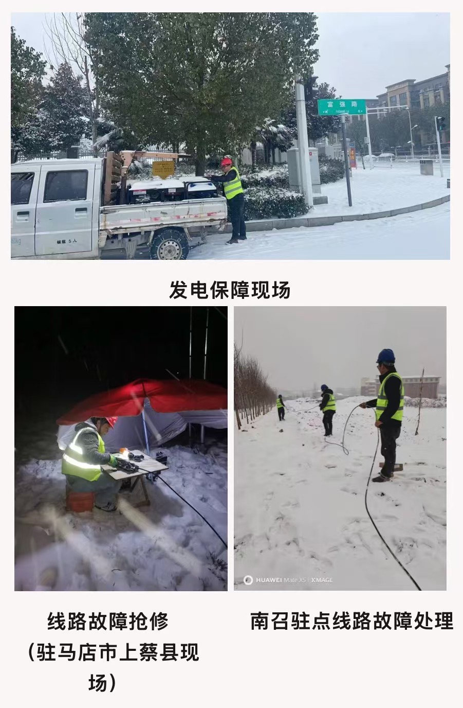 华体会在线开户-华体会(中国)
|华体会在线开户-华体会(中国)欣网|欣网通信