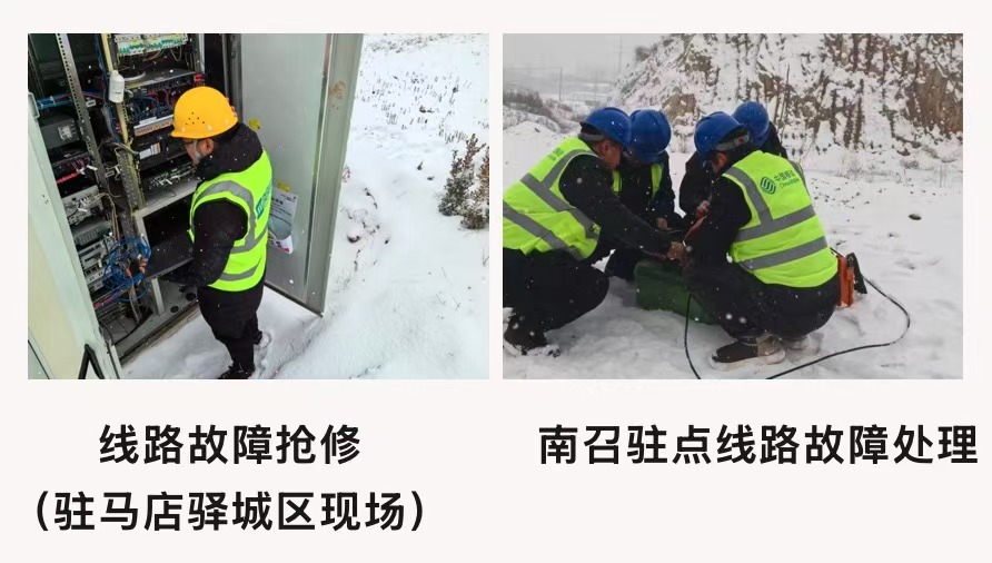 华体会在线开户-华体会(中国)
|华体会在线开户-华体会(中国)欣网|欣网通信